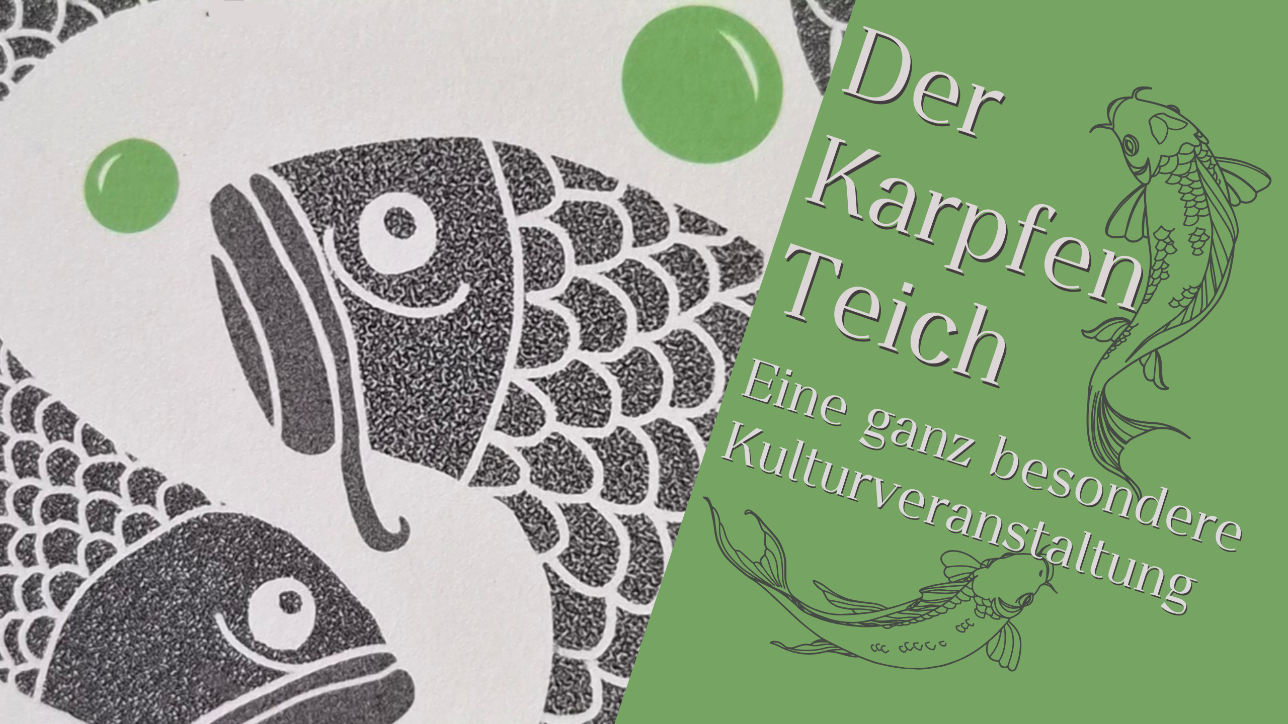Karpfenteich